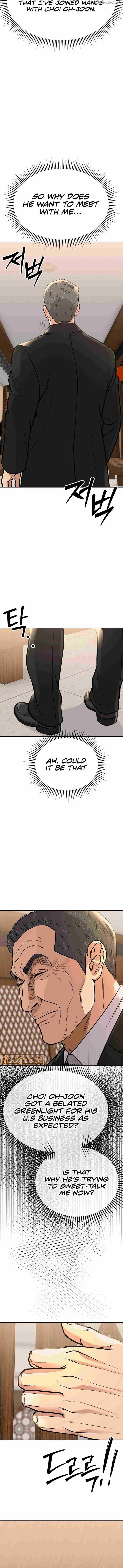 Rookie Employee Kim Cheolsu Chapter 71 page 18