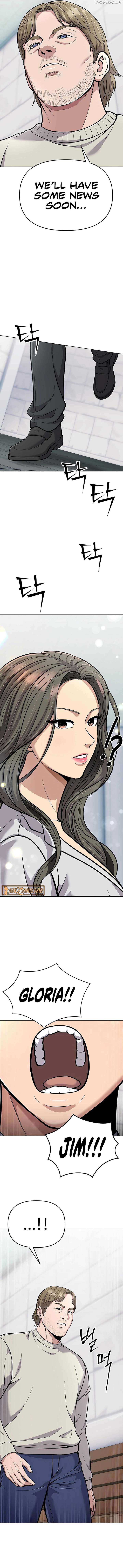 Rookie Employee Kim Cheolsu Chapter 71 page 1
