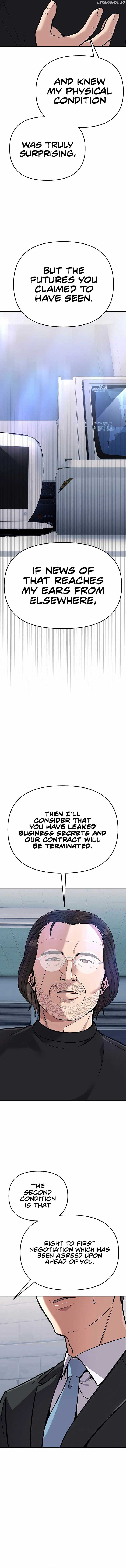 Rookie Employee Kim Cheolsu Chapter 71 page 8