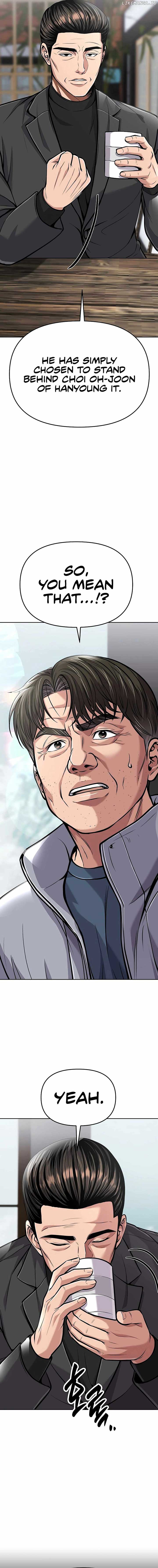 Rookie Employee Kim Cheolsu Chapter 72 page 16