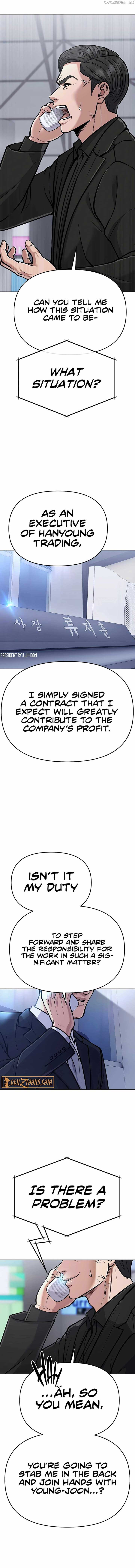 Rookie Employee Kim Cheolsu Chapter 72 page 18