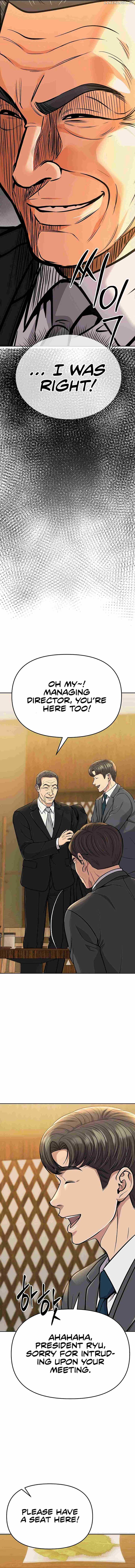 Rookie Employee Kim Cheolsu Chapter 72 page 2