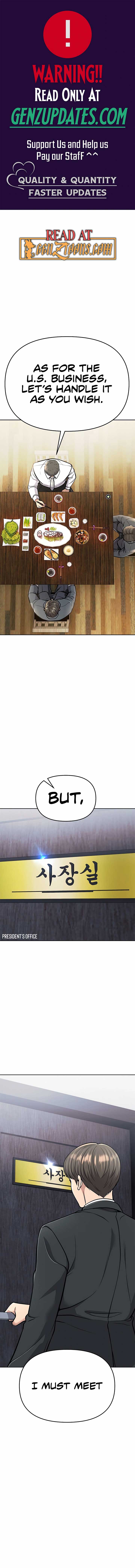 Rookie Employee Kim Cheolsu Chapter 74 page 0