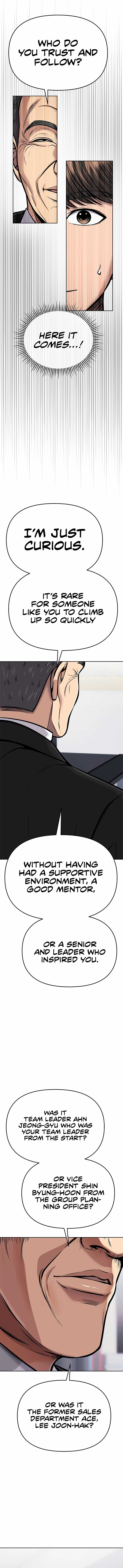 Rookie Employee Kim Cheolsu Chapter 74 page 18