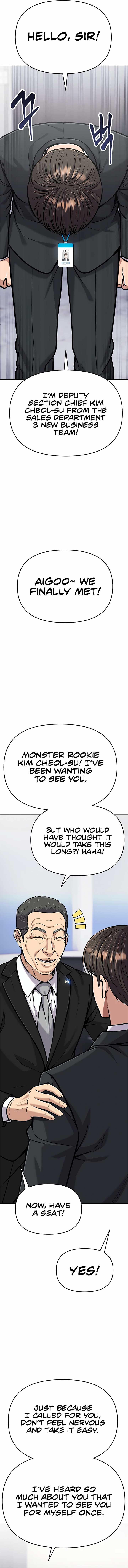Rookie Employee Kim Cheolsu Chapter 74 page 2