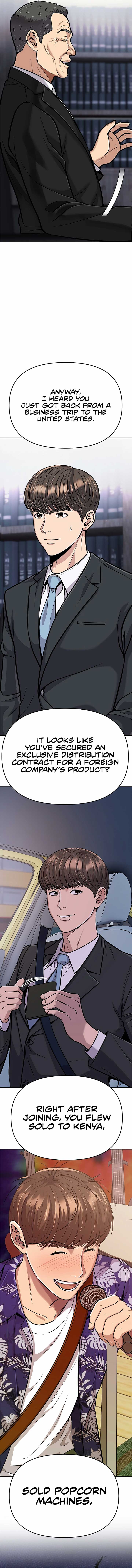 Rookie Employee Kim Cheolsu Chapter 74 page 3