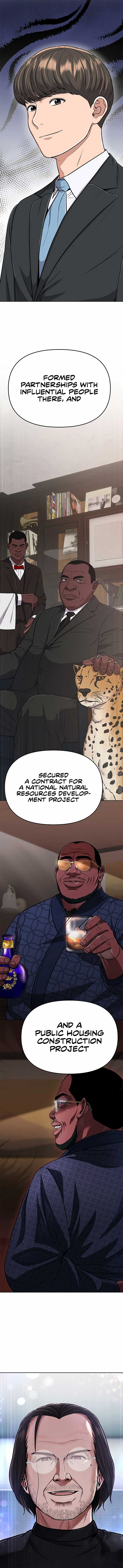 Rookie Employee Kim Cheolsu Chapter 74 page 4