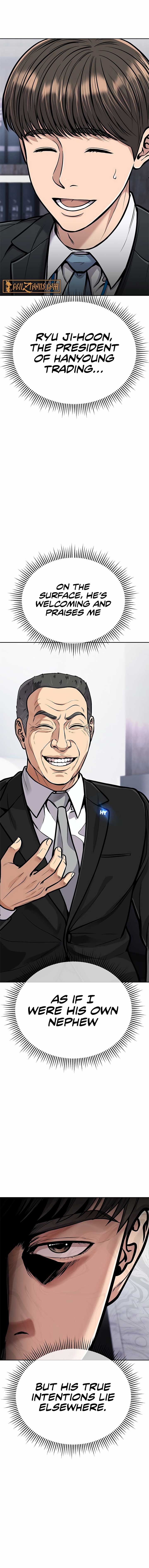 Rookie Employee Kim Cheolsu Chapter 74 page 6