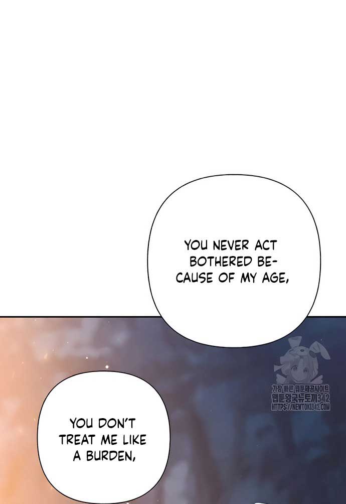 Royal Marriage (2024) Chapter 4 page 99
