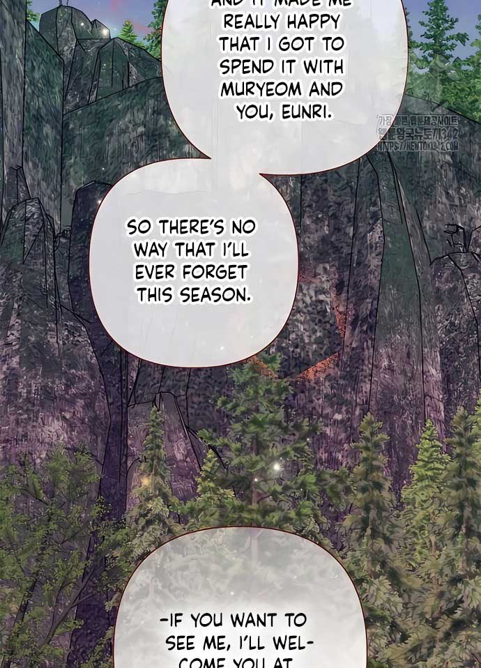 Royal Marriage (2024) Chapter 4 page 104