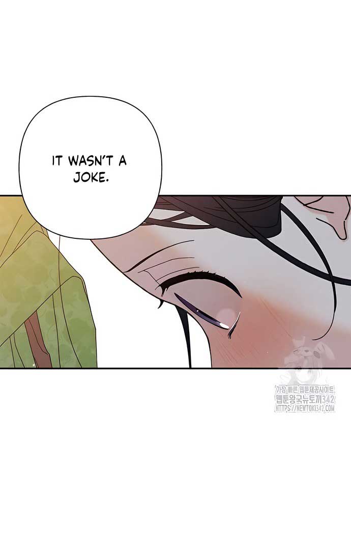 Royal Marriage (2024) Chapter 4 page 106