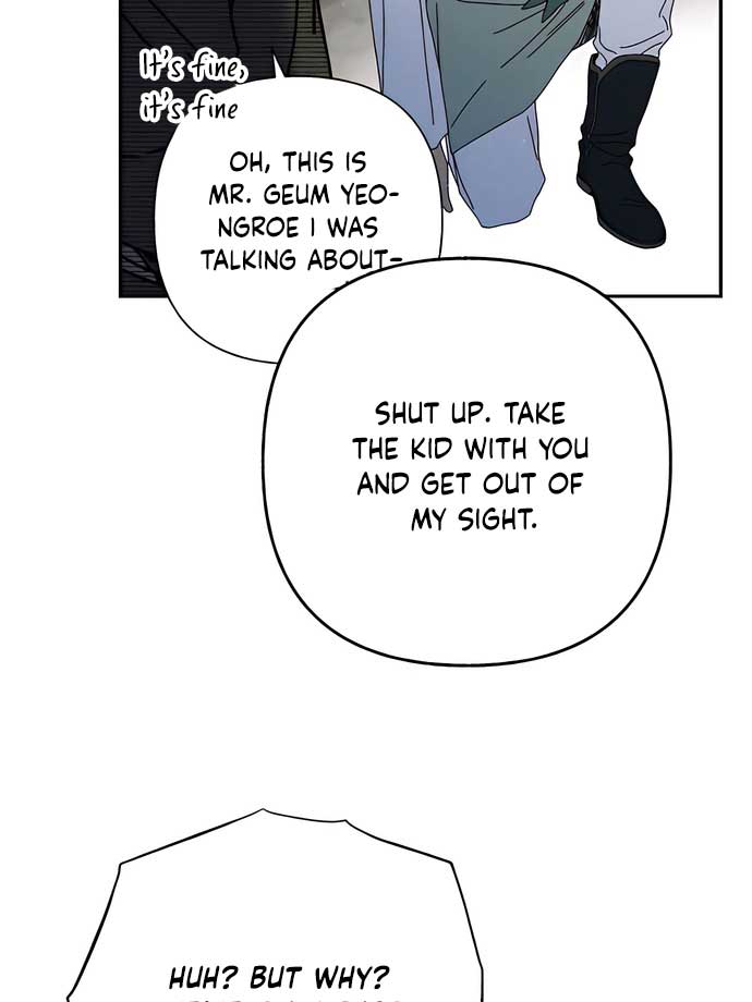 Royal Marriage (2024) Chapter 4 page 10
