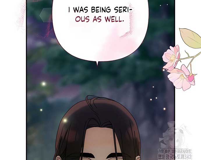 Royal Marriage (2024) Chapter 4 page 109
