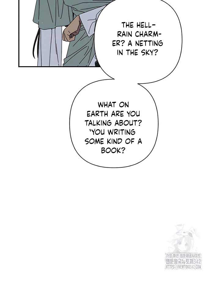 Royal Marriage (2024) Chapter 4 page 15