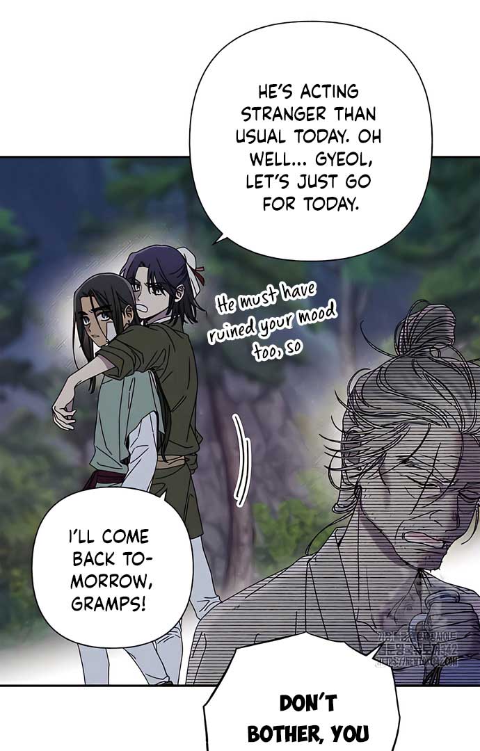 Royal Marriage (2024) Chapter 4 page 16