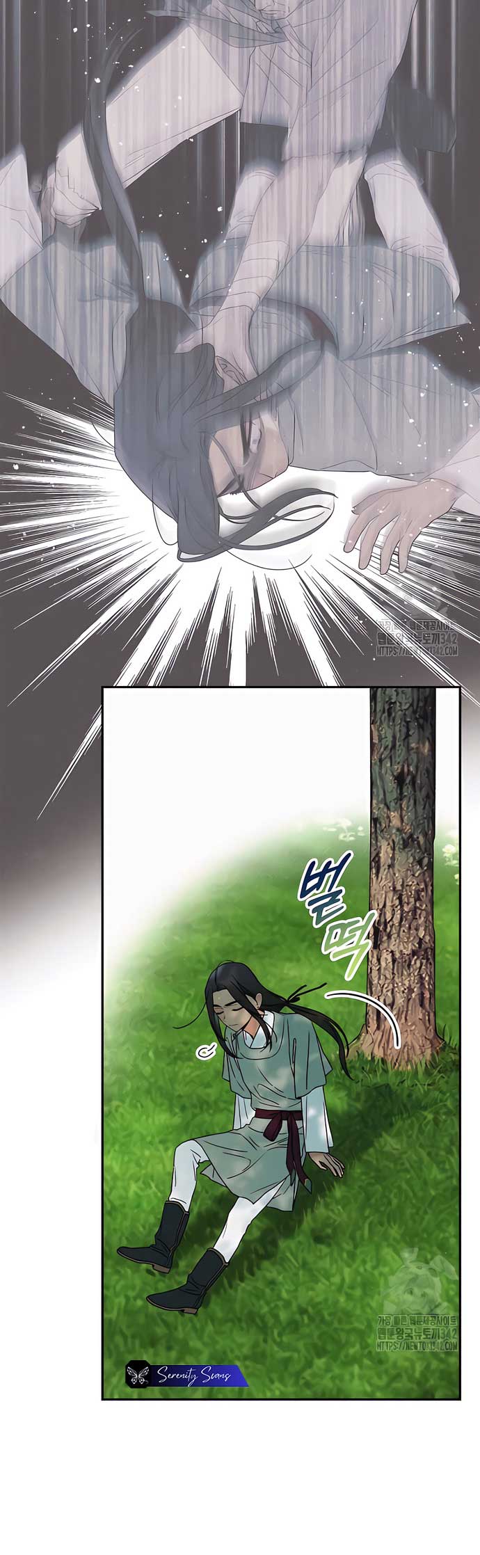 Royal Marriage (2024) Chapter 4 page 28