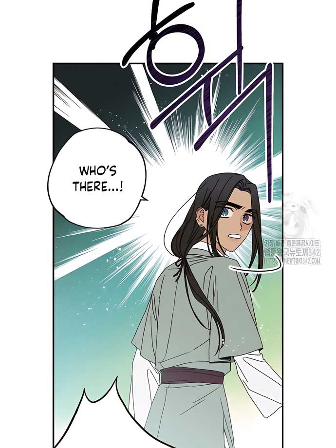 Royal Marriage (2024) Chapter 4 page 31