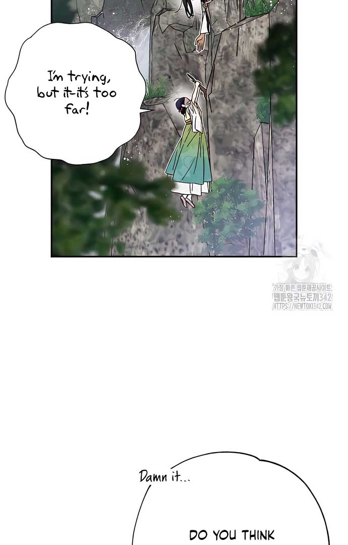 Royal Marriage (2024) Chapter 4 page 38