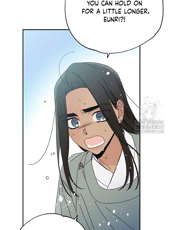 Royal Marriage (2024) Chapter 4 page 39