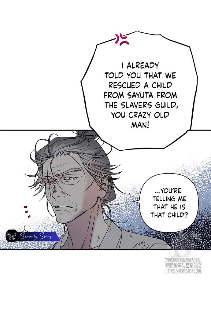 Royal Marriage (2024) Chapter 4 page 5