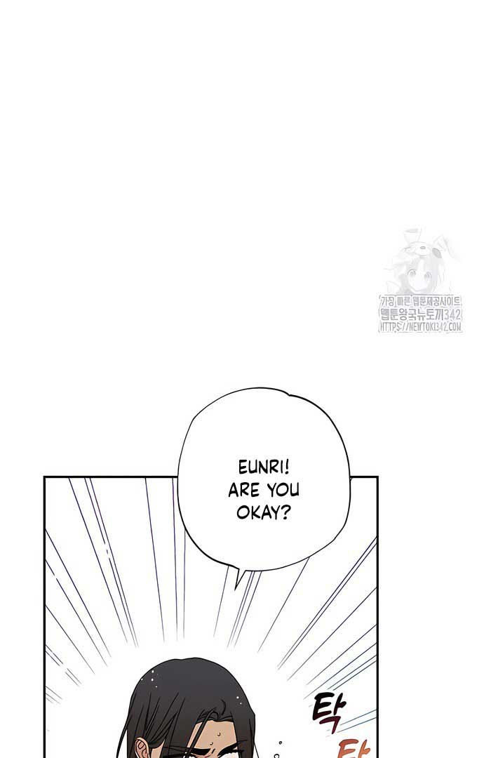 Royal Marriage (2024) Chapter 4 page 63
