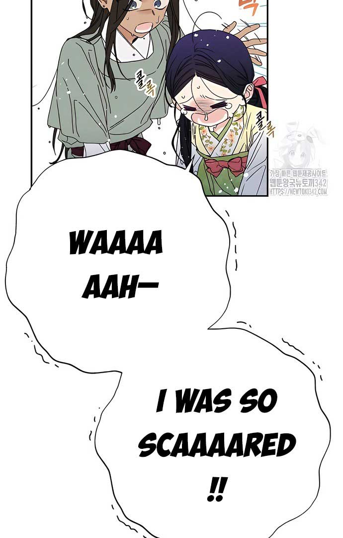 Royal Marriage (2024) Chapter 4 page 64