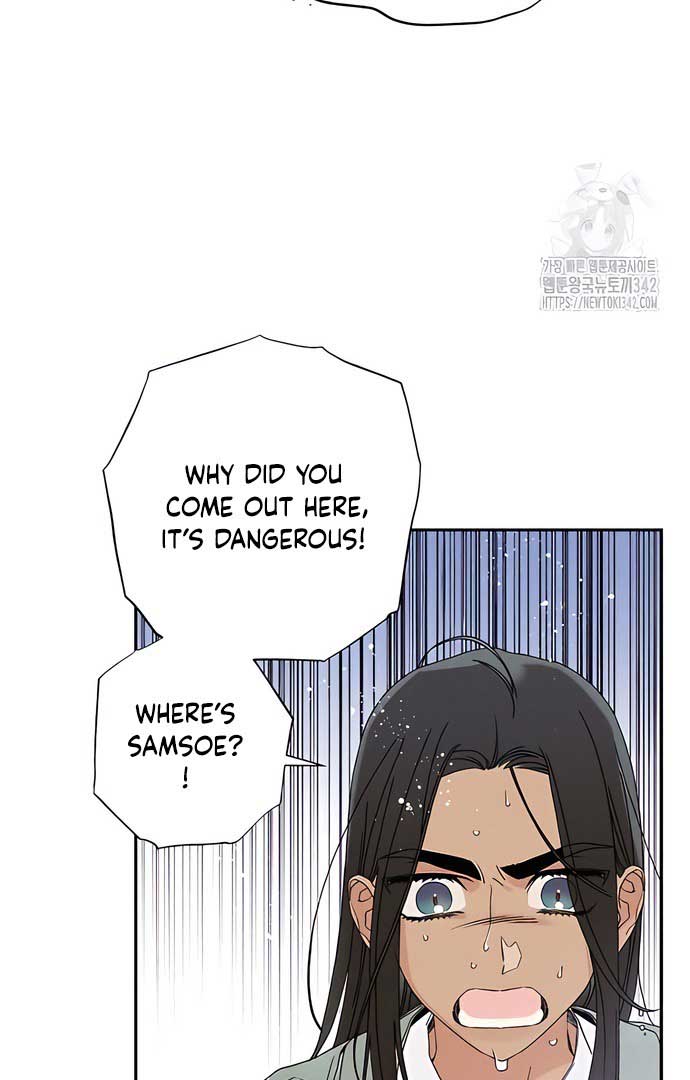Royal Marriage (2024) Chapter 4 page 65