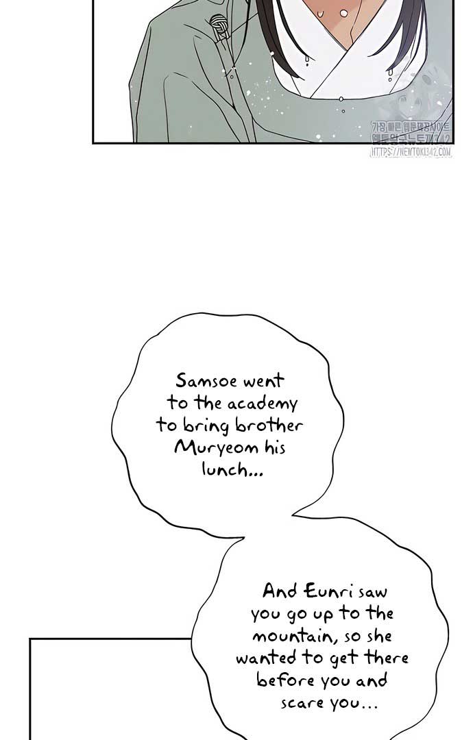 Royal Marriage (2024) Chapter 4 page 66