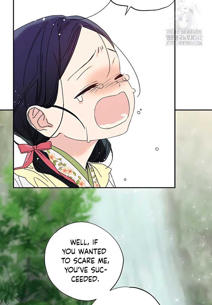 Royal Marriage (2024) Chapter 4 page 67
