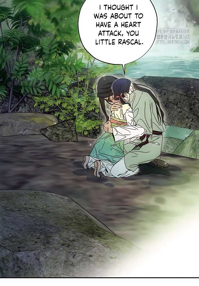 Royal Marriage (2024) Chapter 4 page 68