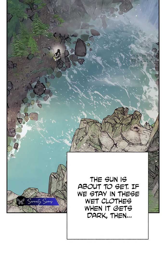 Royal Marriage (2024) Chapter 4 page 70