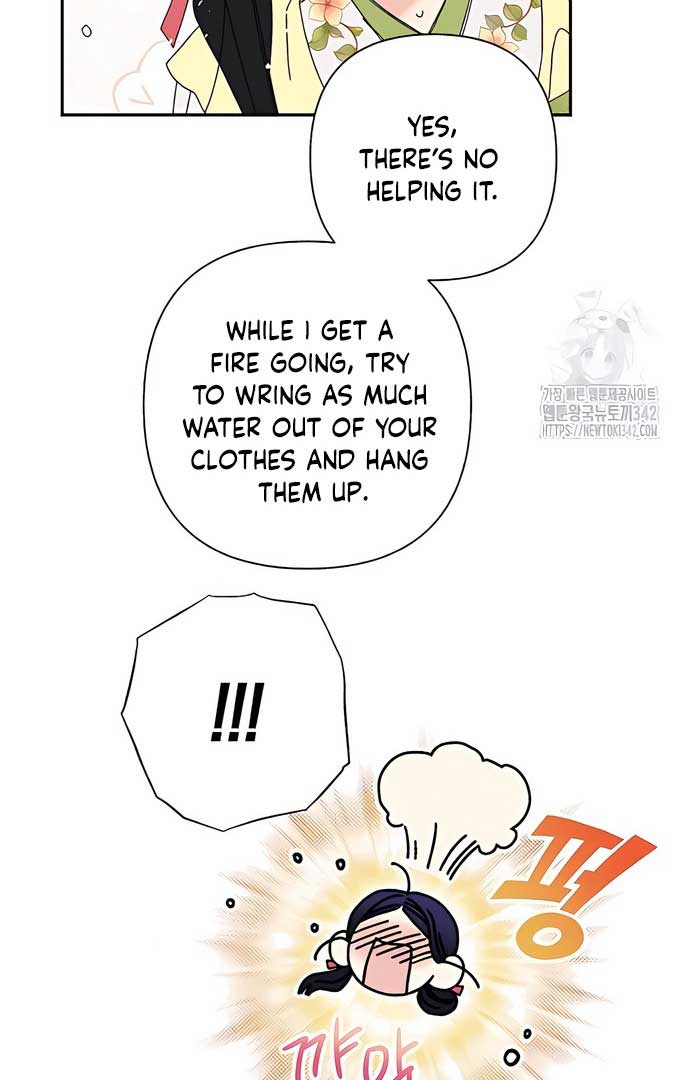 Royal Marriage (2024) Chapter 4 page 75
