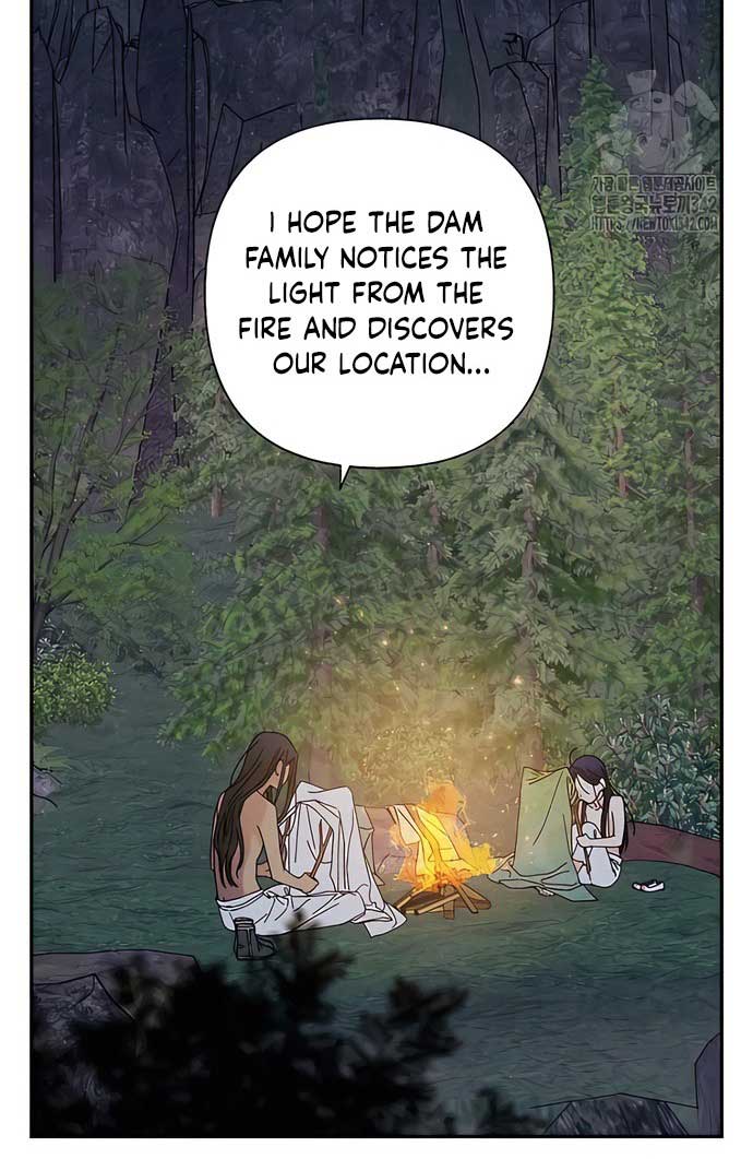 Royal Marriage (2024) Chapter 4 page 78