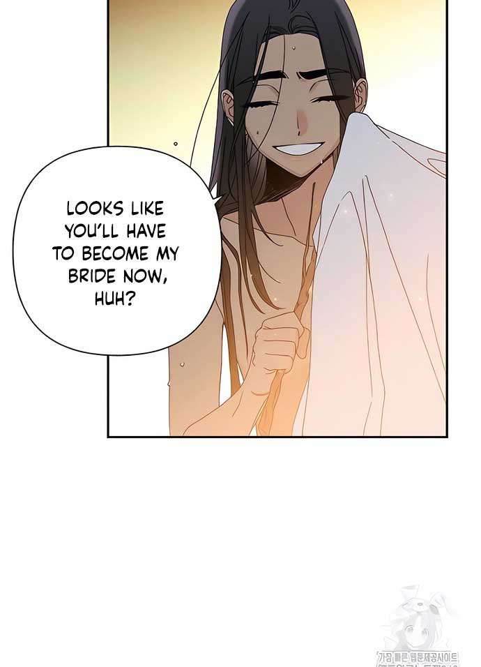 Royal Marriage (2024) Chapter 4 page 81