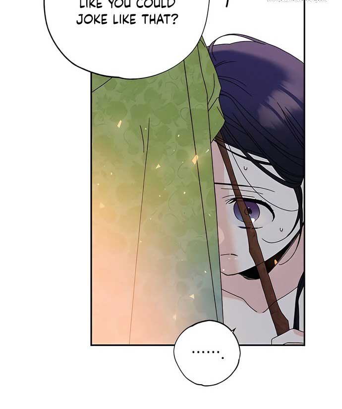Royal Marriage (2024) Chapter 4 page 87