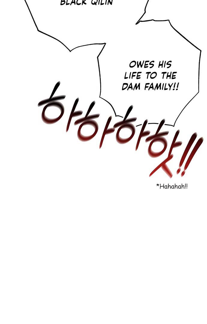 Royal Marriage (2024) Chapter 4 page 8