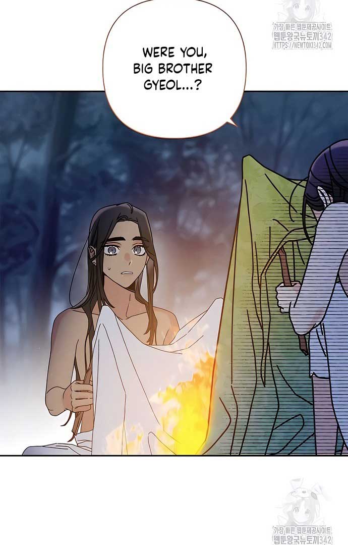 Royal Marriage (2024) Chapter 4 page 89