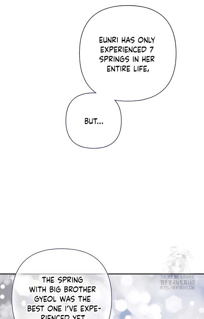 Royal Marriage (2024) Chapter 4 page 97