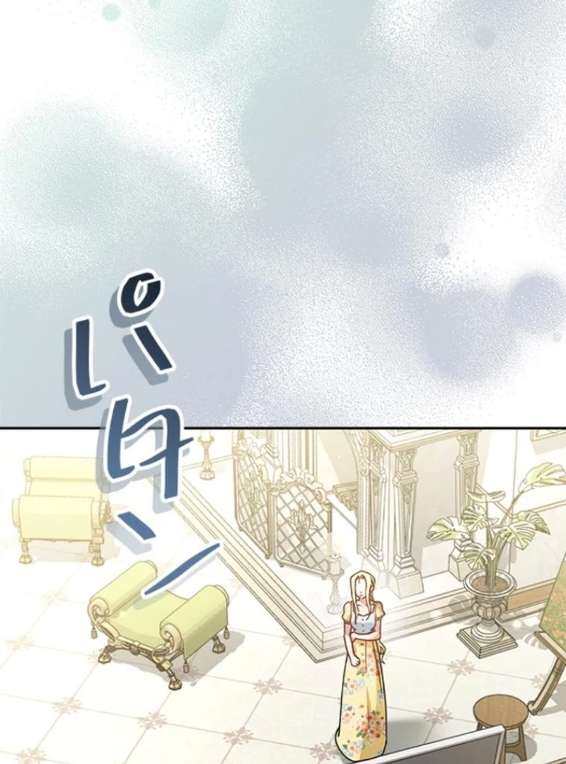 Run Away, From Me Chapter 34 page 129