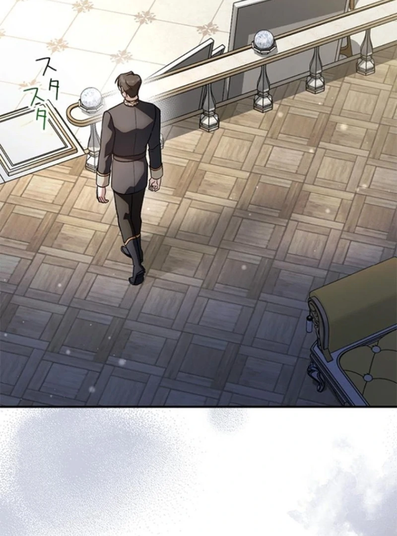 Run Away, From Me Chapter 34 page 130