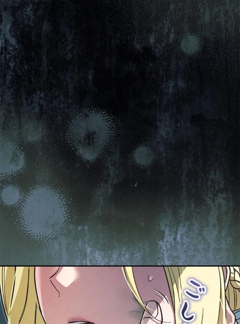 Run Away, From Me Chapter 34 page 143