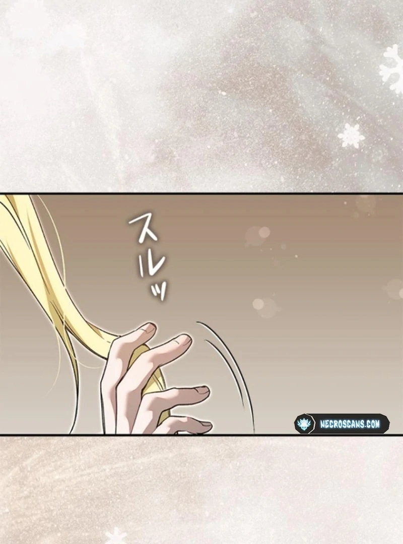 Run Away, From Me Chapter 34 page 26