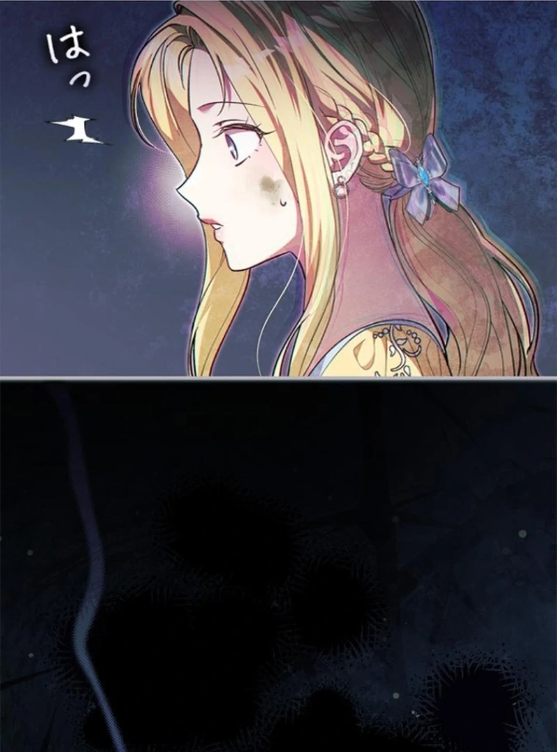 Run Away, From Me Chapter 34 page 75