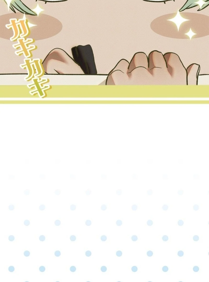 Run Away, From Me Chapter 34 page 86