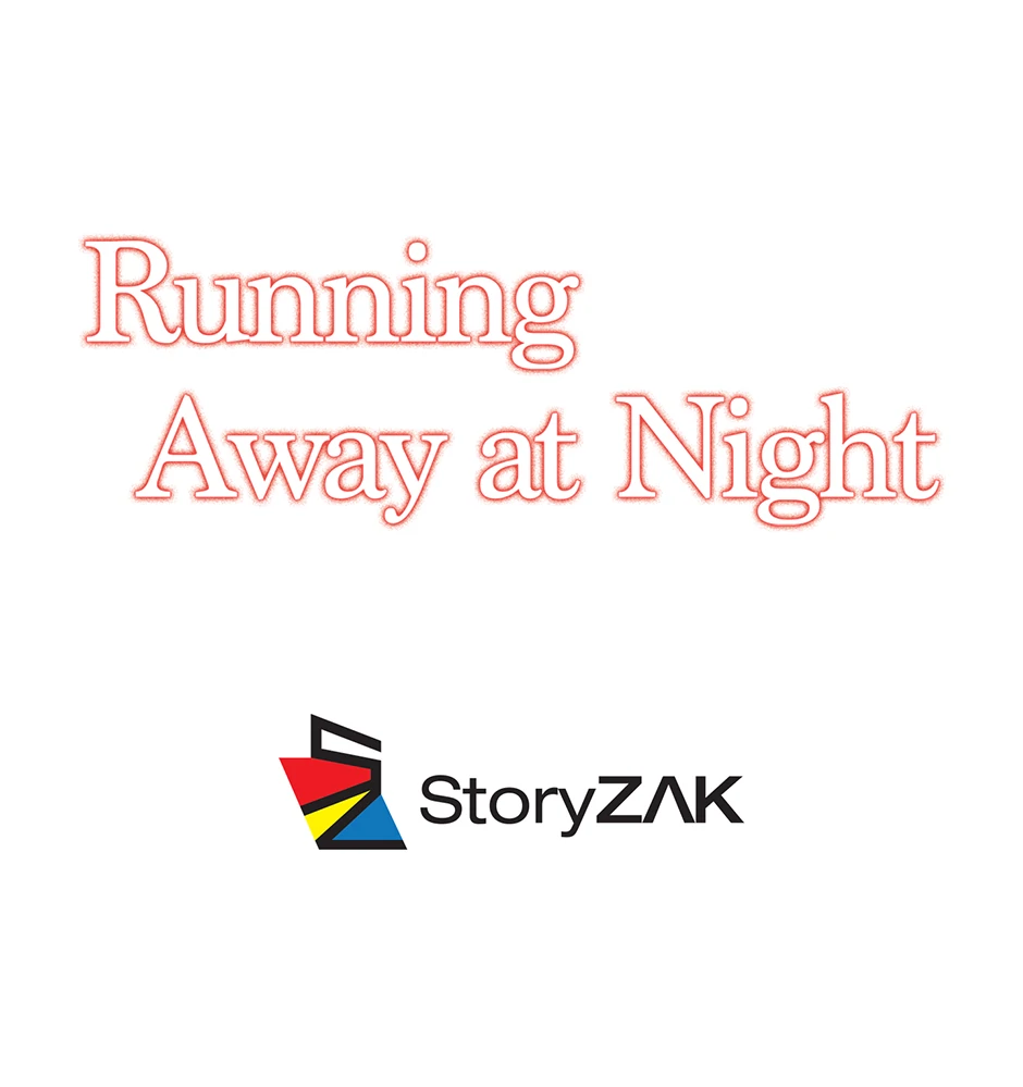 Running Away at Night Chapter 32 page 69