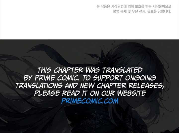 Running Away at Night Chapter 9 page 107