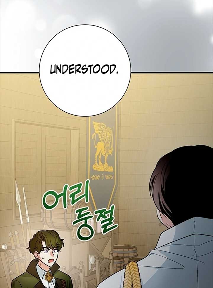 Running Away at Night Chapter 9 page 49