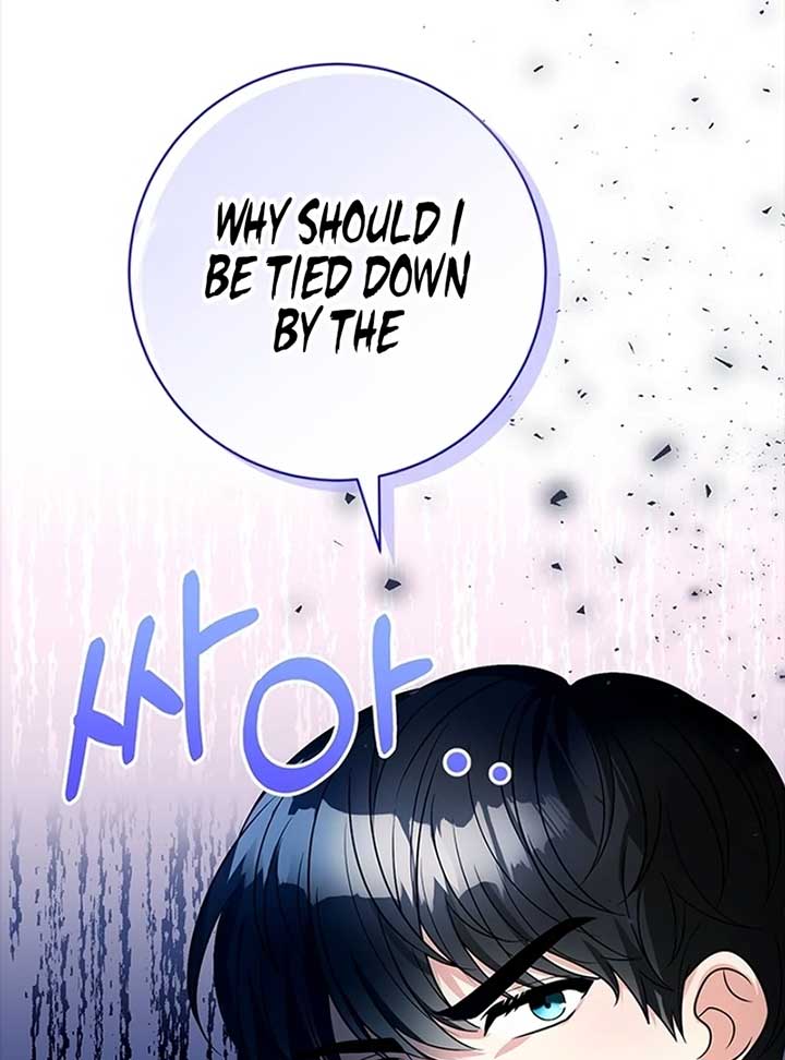 Running Away at Night Chapter 9 page 53