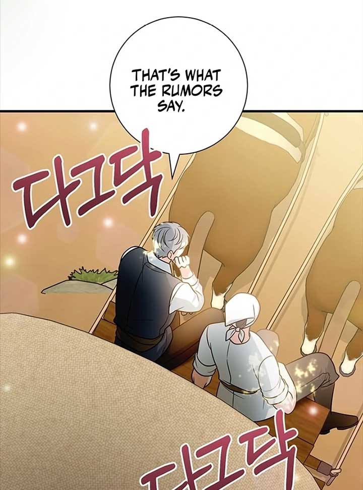 Running Away at Night Chapter 9 page 67