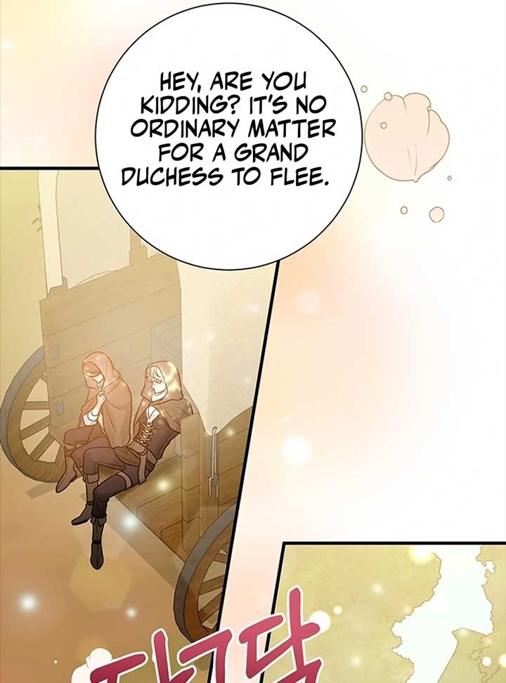 Running Away at Night Chapter 9 page 70